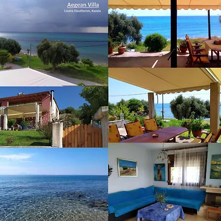 Villa Aegean