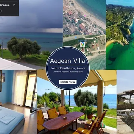 Villa Aegean *