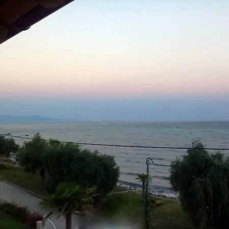 Villa Aegean *